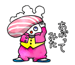 TyuuToroTOROO sticker #2646272