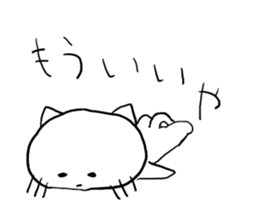 shiro-neco sticker #2646557