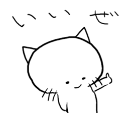 shiro-neco sticker #2646559