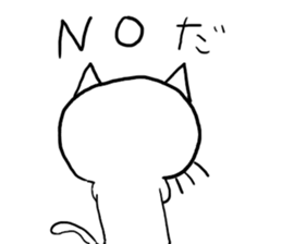 shiro-neco sticker #2646560