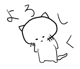 shiro-neco sticker #2646561