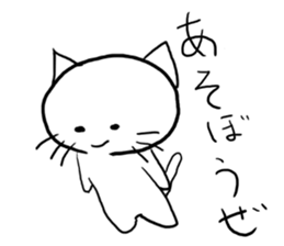 shiro-neco sticker #2646563