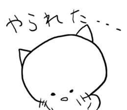 shiro-neco sticker #2646566