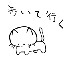 shiro-neco sticker #2646567