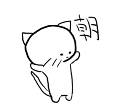 shiro-neco sticker #2646569