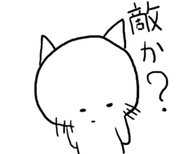 shiro-neco sticker #2646572