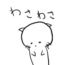 shiro-neco sticker #2646580