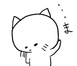 shiro-neco sticker #2646583