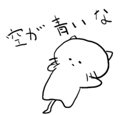 shiro-neco sticker #2646586