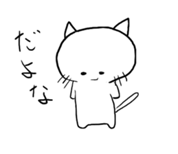 shiro-neco sticker #2646594