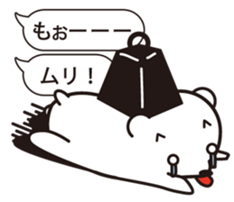 Gently white bear sticker #2646612