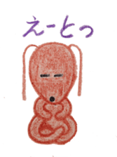 Daily Gon-chan sticker #2646638