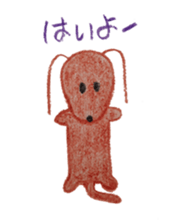 Daily Gon-chan sticker #2646643