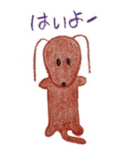 Daily Gon-chan sticker #2646643