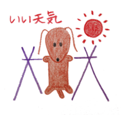 Daily Gon-chan sticker #2646644