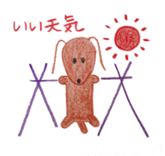 Daily Gon-chan sticker #2646644