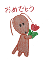 Daily Gon-chan sticker #2646651