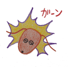 Daily Gon-chan sticker #2646653