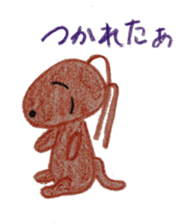 Daily Gon-chan sticker #2646656