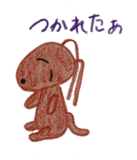 Daily Gon-chan sticker #2646656