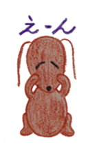 Daily Gon-chan sticker #2646657