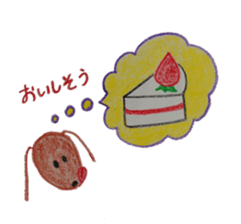 Daily Gon-chan sticker #2646658