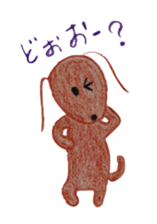 Daily Gon-chan sticker #2646667