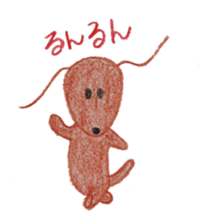 Daily Gon-chan sticker #2646670