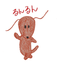 Daily Gon-chan sticker #2646670