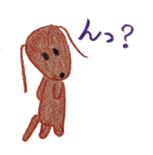 Daily Gon-chan sticker #2646674