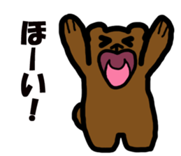 SMALL BEAR STAMP sticker #2646759