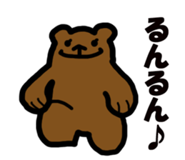 SMALL BEAR STAMP sticker #2646760