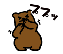 SMALL BEAR STAMP sticker #2646764