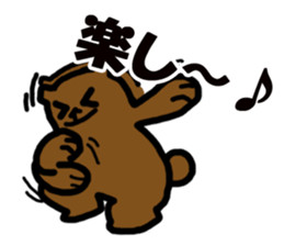 SMALL BEAR STAMP sticker #2646765