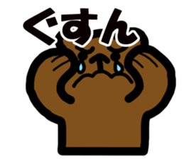 SMALL BEAR STAMP sticker #2646771