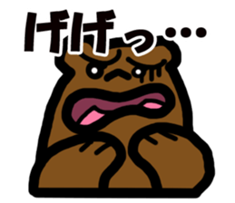 SMALL BEAR STAMP sticker #2646772