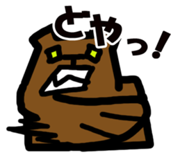 SMALL BEAR STAMP sticker #2646775