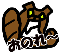 SMALL BEAR STAMP sticker #2646776