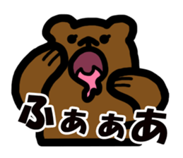 SMALL BEAR STAMP sticker #2646778