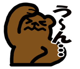 SMALL BEAR STAMP sticker #2646781