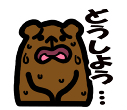 SMALL BEAR STAMP sticker #2646787