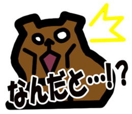 SMALL BEAR STAMP sticker #2646788