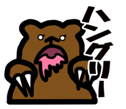 SMALL BEAR STAMP sticker #2646789