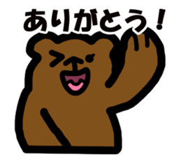 SMALL BEAR STAMP sticker #2646791