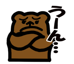 SMALL BEAR STAMP sticker #2646793