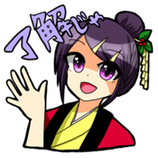 KUROKAMI brothers and friends sticker #2646842