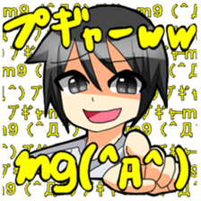 KUROKAMI brothers and friends sticker #2646845