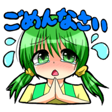 KUROKAMI brothers and friends sticker #2646847