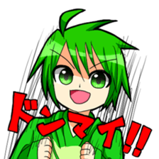 KUROKAMI brothers and friends sticker #2646848