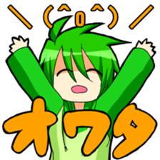 KUROKAMI brothers and friends sticker #2646856